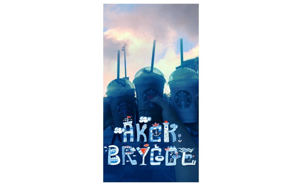 Kald frappe og muskuløse menn